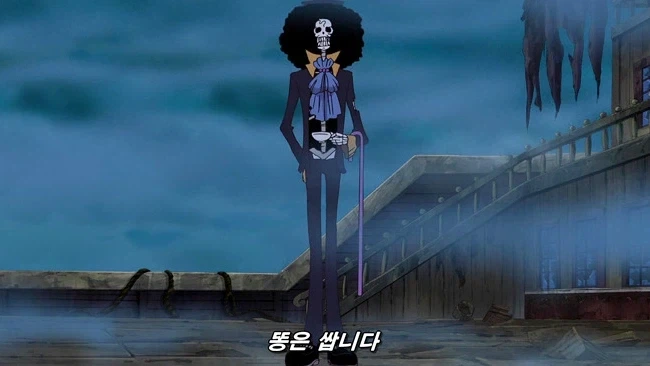 임진왜란 왜군이 조선백성들에게 한짓(극혐) 이미지 8