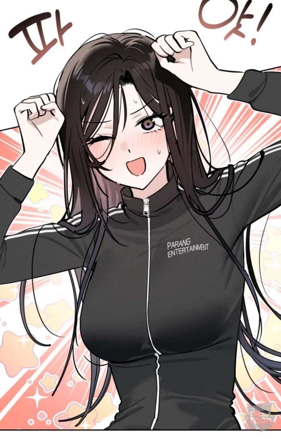 성장기가 다른 엘프 자매.manhwa 이미지 4
