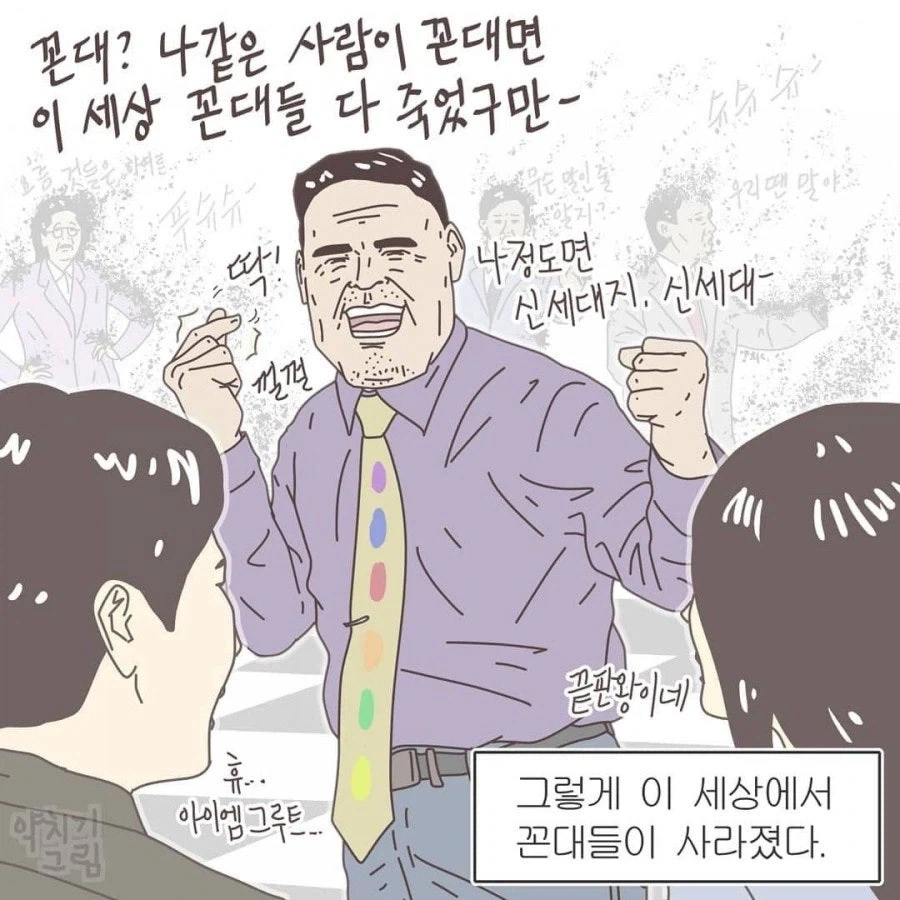 건담) 브금이 자동재생되는 스샷 이미지 2