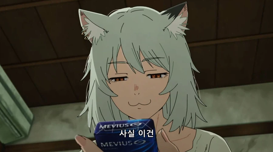 오빠는끝)솔직해지는 약 .manwha 대표 이미지