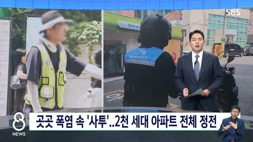 아니 빚투 안했고 레버리지 안했으면 걍 좀 기다려봐라 대표 이미지