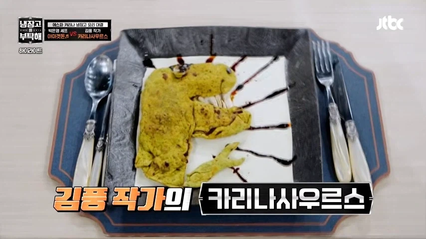 바키) 시리즈 역사상 최고의 타격 장면 이미지 5