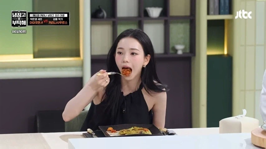 김풍의 공룡요리_13.webp
