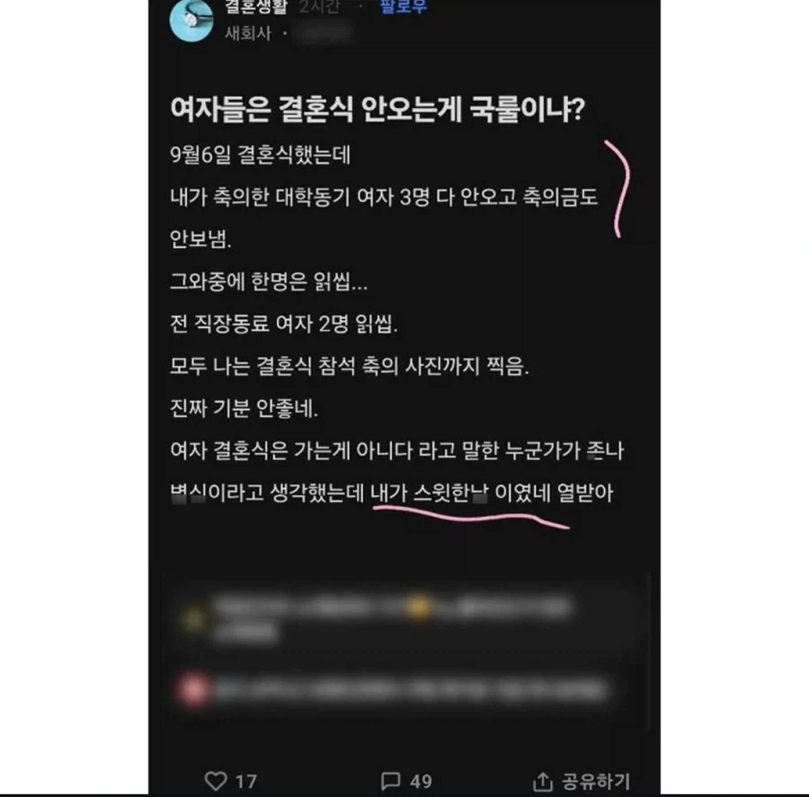 바키) 시리즈 역사상 최고의 타격 장면 대표 이미지