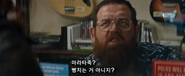 절대로 사연 팔이와 동정심 유발 작전을 써선 안 되는 장소_8.webp
