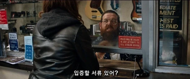 절대로 사연 팔이와 동정심 유발 작전을 써선 안 되는 장소_12.webp