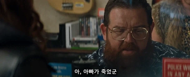절대로 사연 팔이와 동정심 유발 작전을 써선 안 되는 장소_18.webp