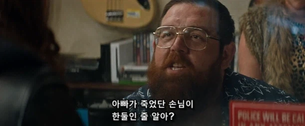 절대로 사연 팔이와 동정심 유발 작전을 써선 안 되는 장소_23.webp