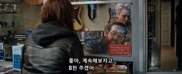 절대로 사연 팔이와 동정심 유발 작전을 써선 안 되는 장소_26.webp