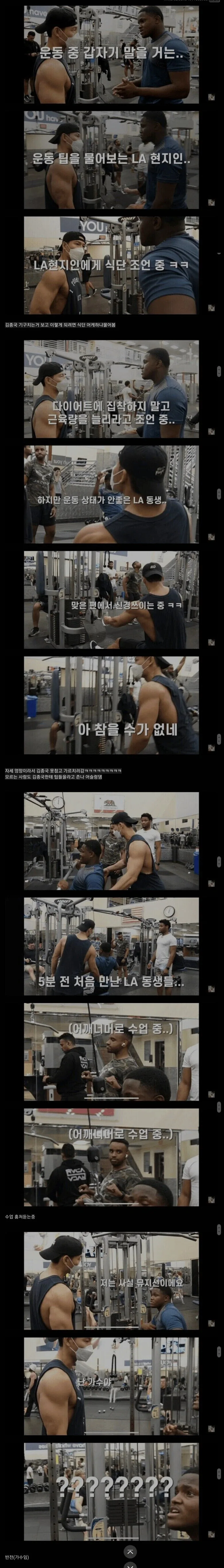 은근 결혼바이럴이라는 용돈아빠 대표 이미지