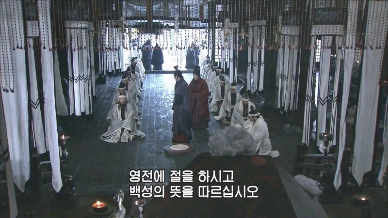 "감히, 황제주제에 말대꾸?" 이미지 2