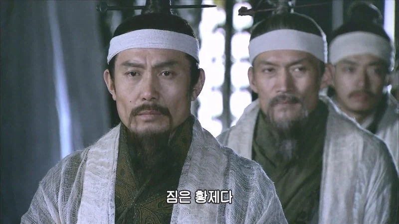 "감히, 황제주제에 말대꾸?" 이미지 4