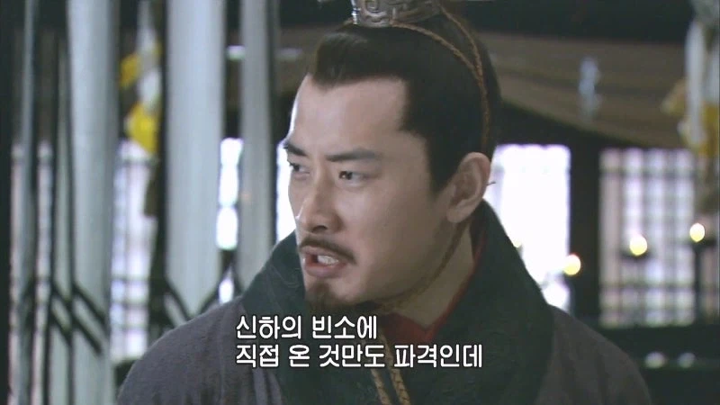 "감히, 황제주제에 말대꾸?" 이미지 5