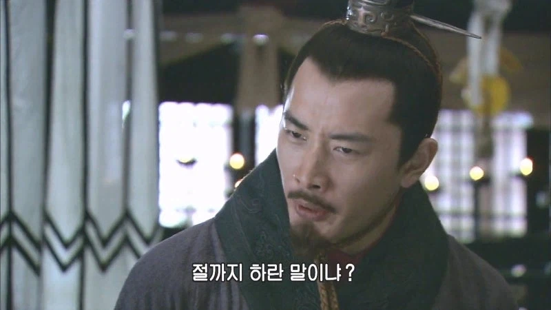 "감히, 황제주제에 말대꾸?" 이미지 6
