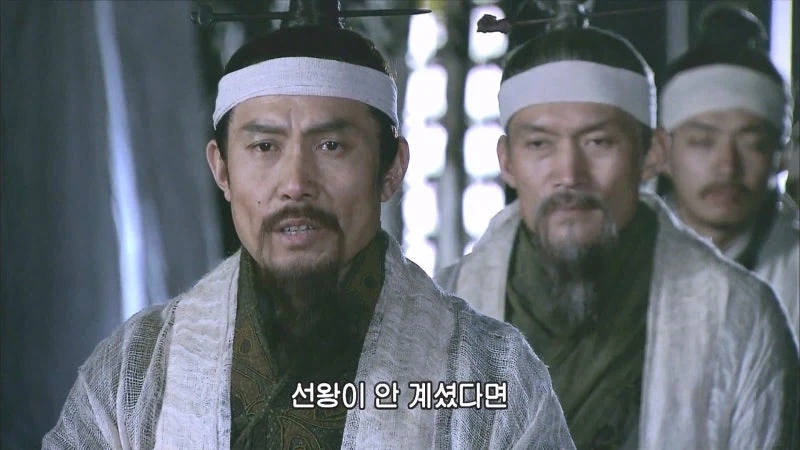 "감히, 황제주제에 말대꾸?" 이미지 7