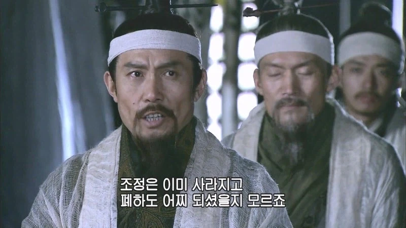 "감히, 황제주제에 말대꾸?" 이미지 8