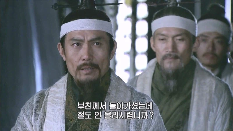 "감히, 황제주제에 말대꾸?" 이미지 10