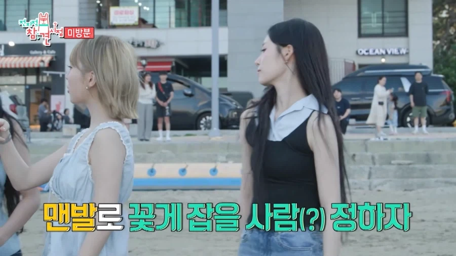 케로로 진엔딩.JPG 대표 이미지