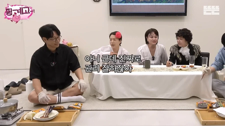 유재석 칭찬에 삐진 지석진_6.webp