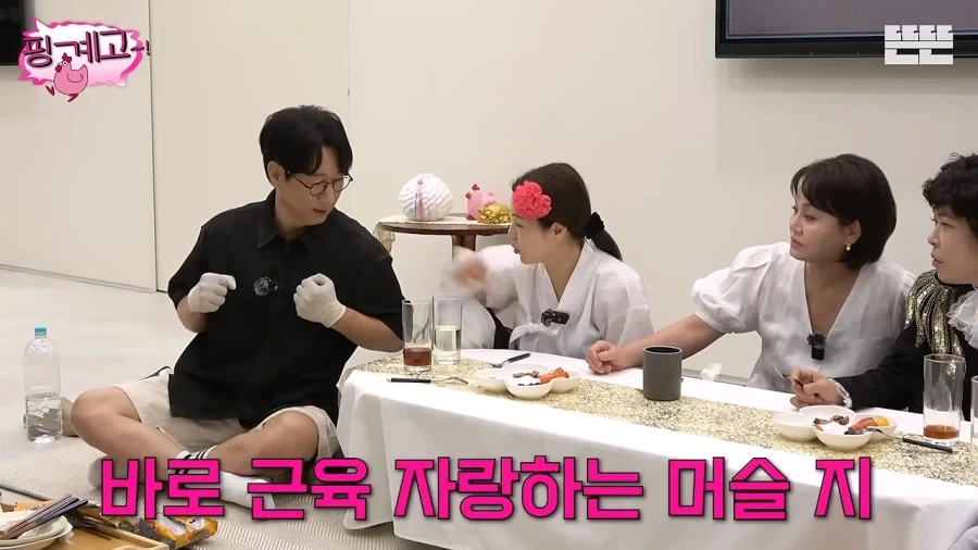 유재석 칭찬에 삐진 지석진_8.webp