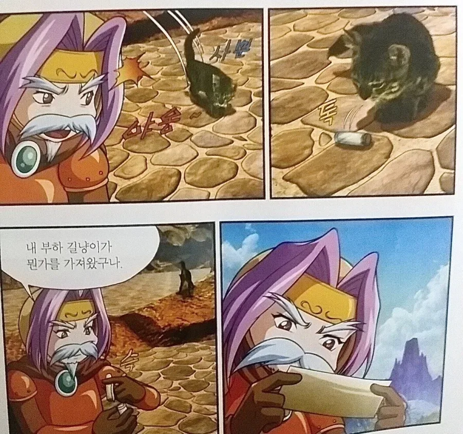 걸을땐 괜찮은데 멈추면 땀이 와바박 나는 이유 대표 이미지