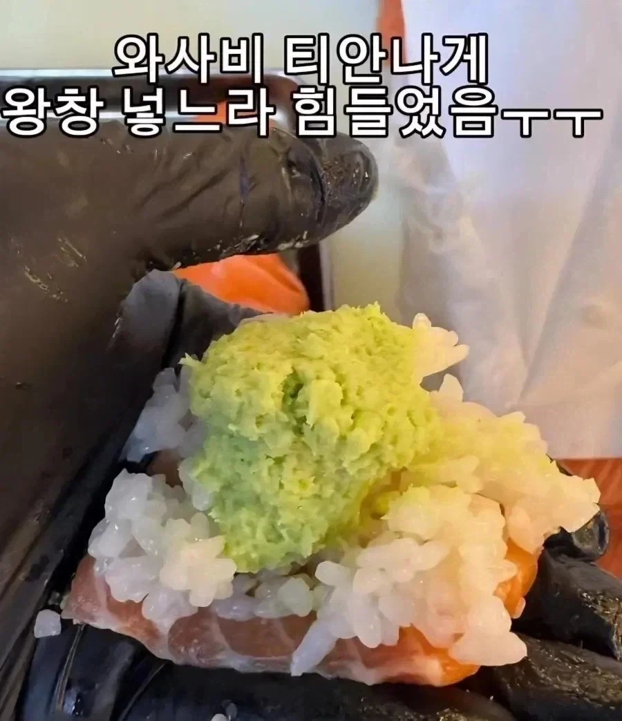 네놈이 먼저 도전장을 던진거다_2.webp