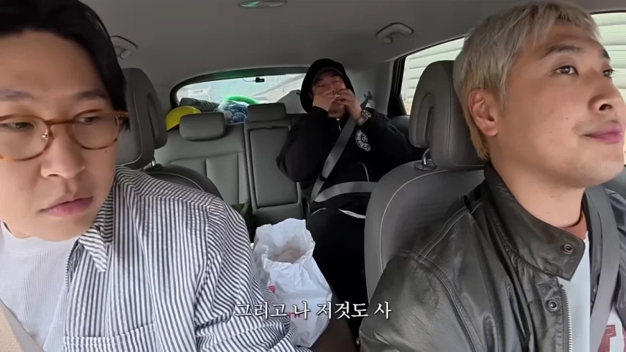광대 밈의 시작 이미지 4
