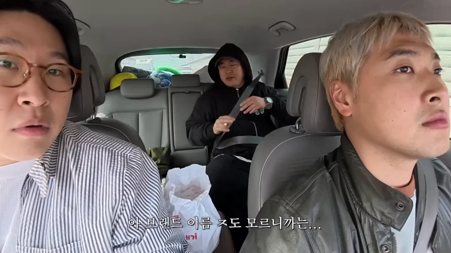 아...그 일루미나티 비슷한 브랜드 뭐였지?_2.webp