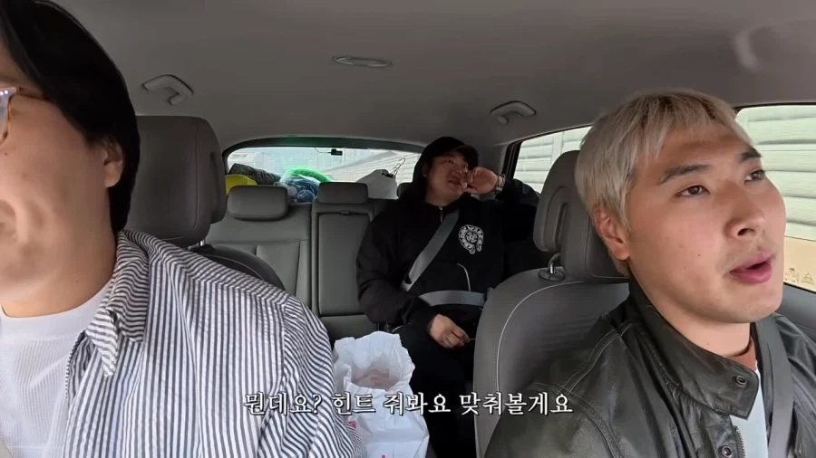 아...그 일루미나티 비슷한 브랜드 뭐였지?_4.webp
