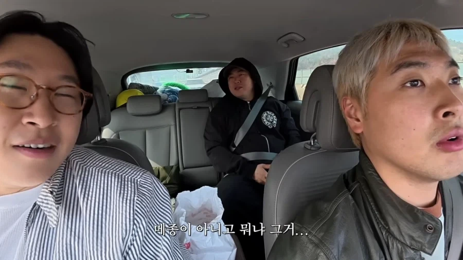 아...그 일루미나티 비슷한 브랜드 뭐였지?_9.webp