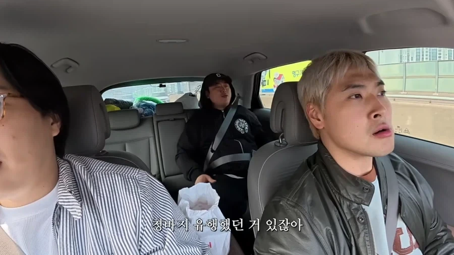 아...그 일루미나티 비슷한 브랜드 뭐였지?_13.webp