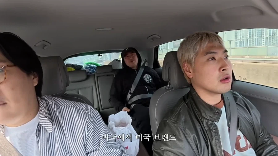아...그 일루미나티 비슷한 브랜드 뭐였지?_14.webp