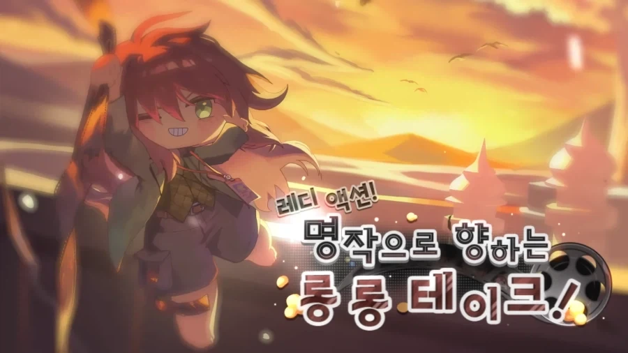 도로롱을 너무 좋아하는 멕시코 옥수수 가게 이미지 2