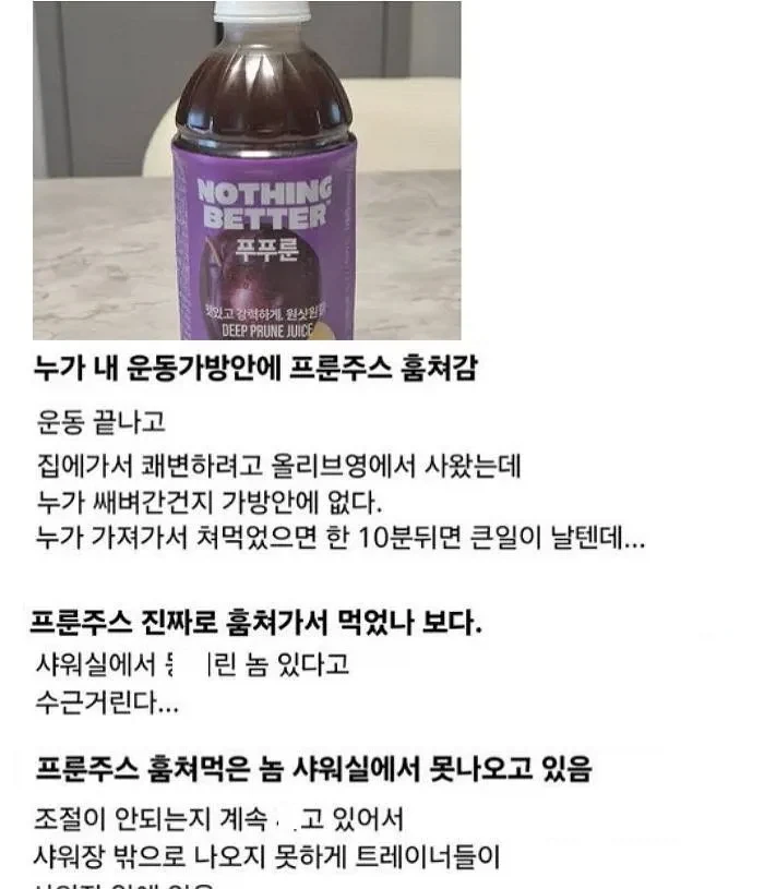 오디오 덕질이 얼마나 정신 나간건지 이해시켜드림 이미지 2