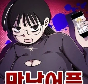 개쩌는 야한 몸매_4.webp