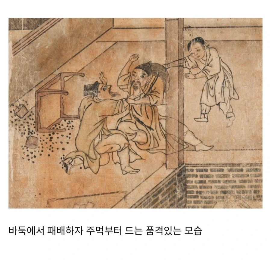 대한민국에서 자영업이 힘든 이유 이미지 2