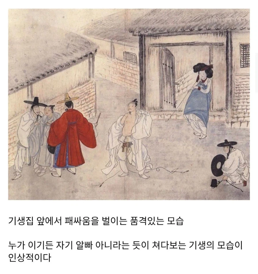 생활감 있는 민화_2.webp