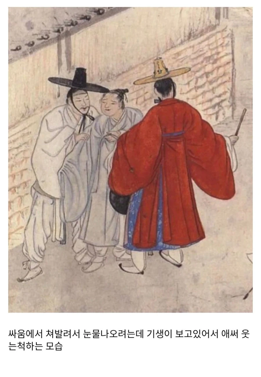 생활감 있는 민화_3.webp