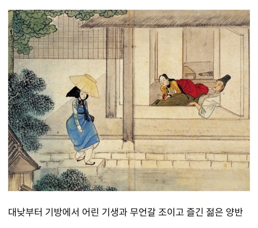 생활감 있는 민화_4.webp
