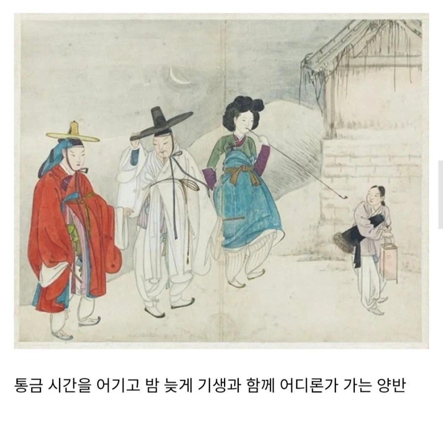 생활감 있는 민화_6.webp