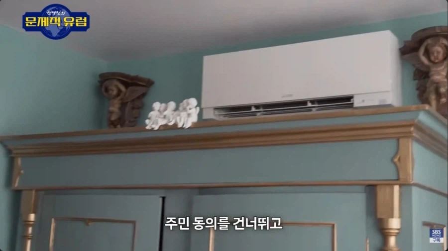 딜도 회사 전망이 좋은 이유 대표 이미지