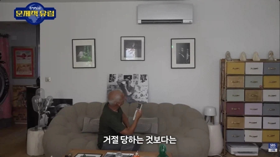 너무 더워서 빠꾸 없어진 프랑스 아저씨_3.webp