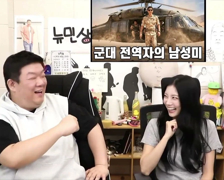 남의집에 들어간 강아지의 최후 이미지 3