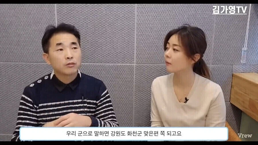 피어싱은 교칙위반 이미지 4