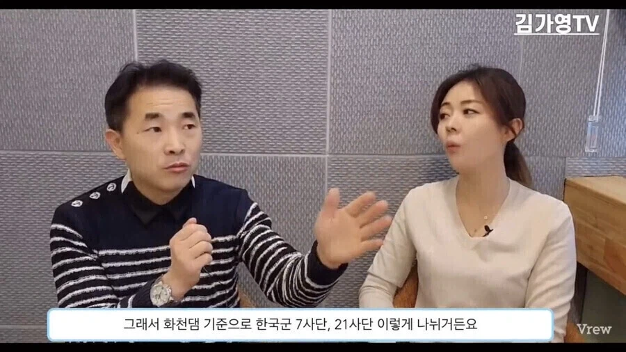 한국군에게 티배깅당한 북한 병사의 엄청난 보복_2.webp