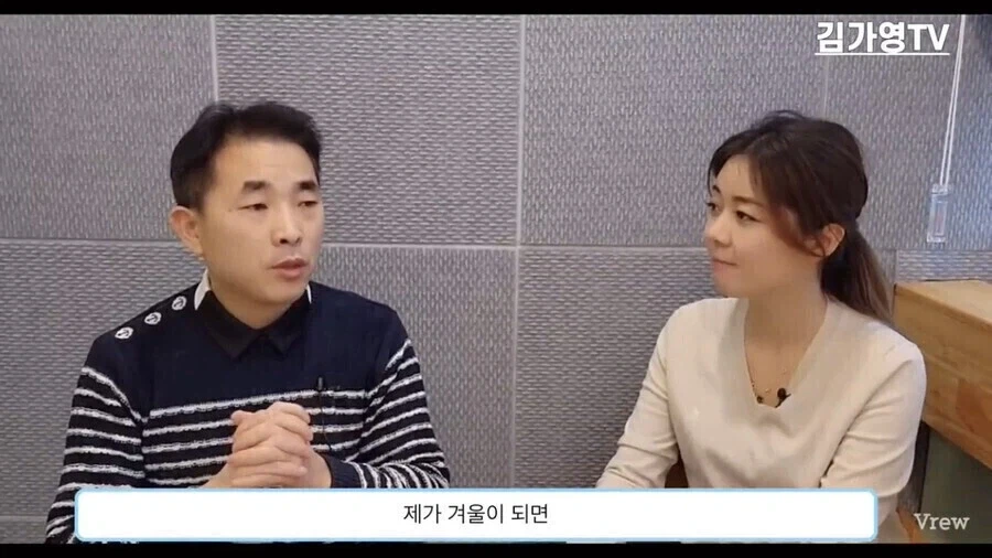 한국군에게 티배깅당한 북한 병사의 엄청난 보복_3.webp
