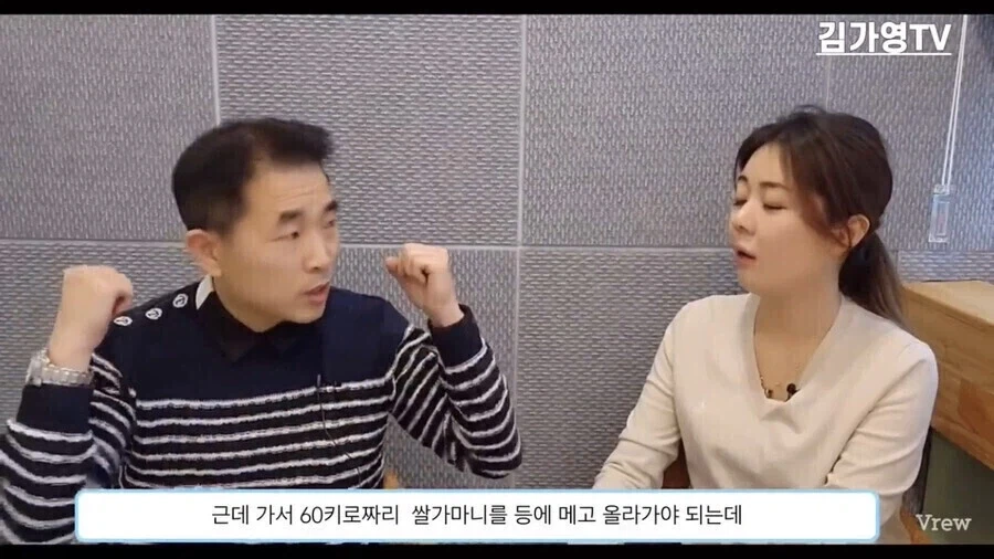한국군에게 티배깅당한 북한 병사의 엄청난 보복_5.webp