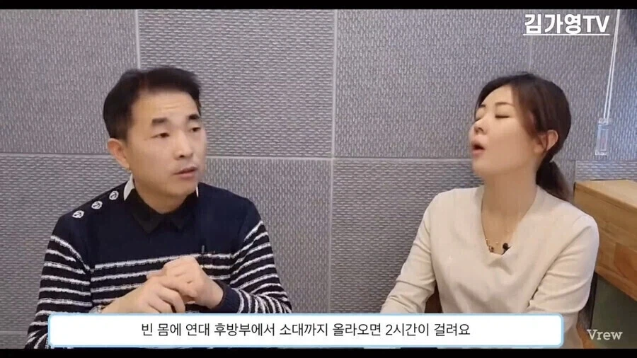 한국군에게 티배깅당한 북한 병사의 엄청난 보복_6.webp