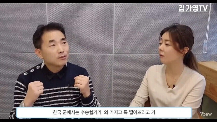한국군에게 티배깅당한 북한 병사의 엄청난 보복_7.webp