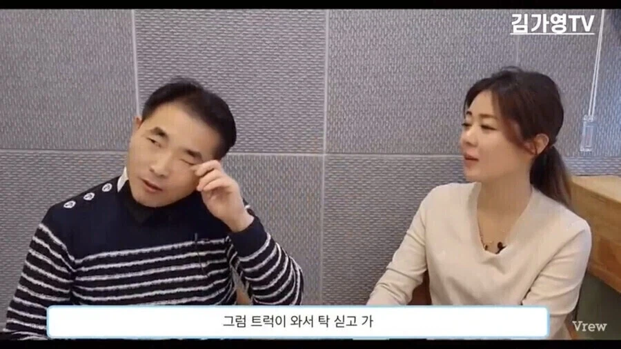 한국군에게 티배깅당한 북한 병사의 엄청난 보복_8.webp